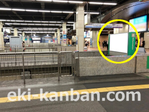 南海／なんば駅／／№5502駅看板・駅広告、写真2