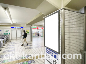 京阪　古川橋駅／№6-180№180駅看板・駅広告、写真1