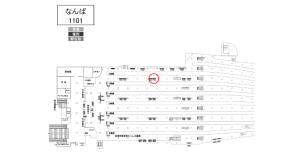 南海／なんば駅／／№7523駅看板・駅広告、位置図