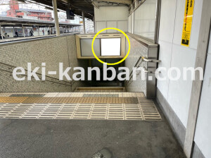 京阪　古川橋駅／№1-240№240駅看板・駅広告、写真2