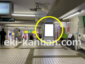 京阪　古川橋駅／№6-200№200駅看板・駅広告、写真1