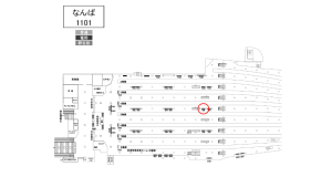 南海／なんば駅／／№7546駅看板・駅広告、位置図