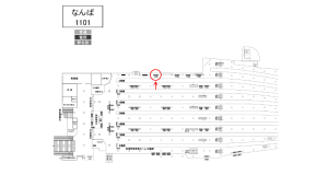 南海/なんば駅//№7102駅看板・駅広告、位置図