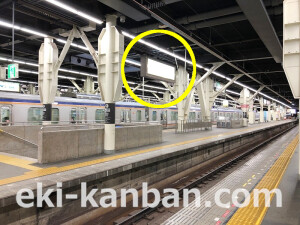 南海/なんば駅//№7547駅看板・駅広告、写真2