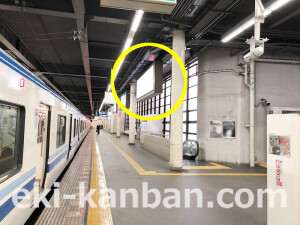 南海／なんば駅／／№7105駅看板・駅広告、写真2