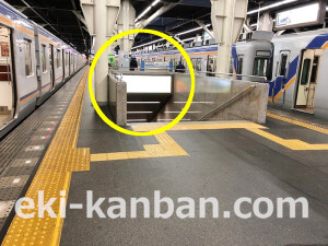 南海/なんば駅//№5706駅看板・駅広告、写真2