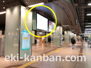 南海/なんば駅//№5304駅看板・駅広告、写真2