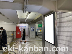 京阪　古川橋駅／№6-191№191駅看板・駅広告、写真2