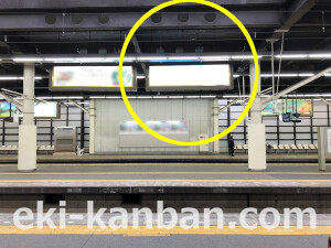 南海／なんば駅／／№7523駅看板・駅広告、写真1