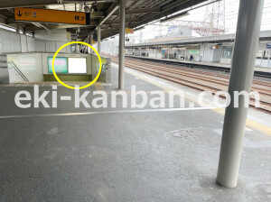 京阪　古川橋駅／№2-170№170駅看板・駅広告、写真2