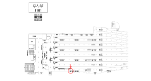 南海/なんば駅//№5601駅看板・駅広告、位置図