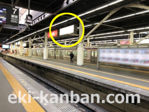 南海／なんば駅／／№7565駅看板・駅広告、写真2