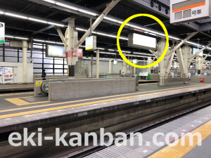 南海／なんば駅／／№7526駅看板・駅広告、写真2