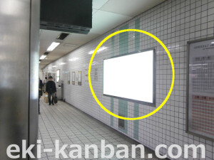 Osaka／Metro（大阪メトロ）　森ノ宮／中央線№1-011№011、写真1