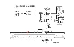 Osaka／Metro（大阪メトロ）　深江橋駅／中央線№1-002№002駅看板・駅広告、位置図