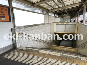 京阪　古川橋駅／№1-140№140駅看板・駅広告、写真2