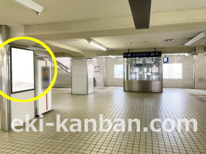 京阪　古川橋駅／№6-131№131駅看板・駅広告、写真1