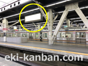 南海/なんば駅//№7566駅看板・駅広告、写真2