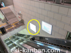 Osaka/Metro(大阪メトロ) コスモスクエア/中央線コスモスクエア駅№2-403№403駅看板・駅広告、写真2