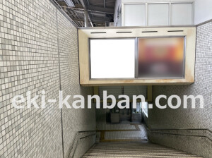京阪　古川橋駅／№1-241№241駅看板・駅広告、写真2