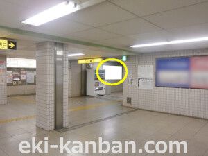 Osaka／Metro（大阪メトロ）　野田阪神駅／千日前線野田阪神№2-004№004駅看板・駅広告、写真2