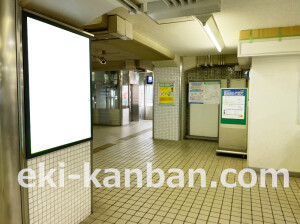 京阪　古川橋駅／№6-151№151駅看板・駅広告、写真2