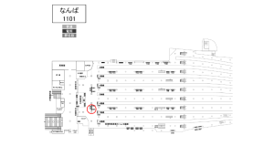 南海/なんば駅//№5304駅看板・駅広告、位置図