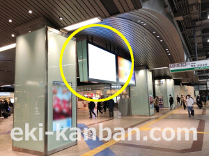 南海/なんば駅//№5302駅看板・駅広告、写真2