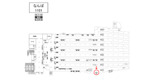 南海／なんば駅／／№5605駅看板・駅広告、位置図