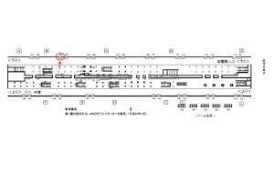 Osaka／Metro（大阪メトロ）　梅田駅／御堂筋線№1-103№103駅看板・駅広告、位置図