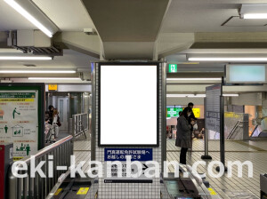 京阪　古川橋駅／№6-170№170駅看板・駅広告、写真2