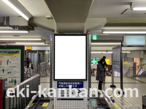 京阪 古川橋駅/№6-170№170駅看板・駅広告、写真2