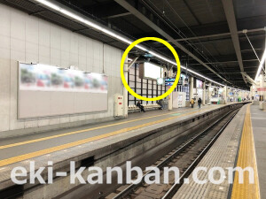 南海／なんば駅／／№7103駅看板・駅広告、写真2