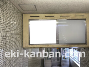 京阪　古川橋駅／№3-141№141駅看板・駅広告、写真1