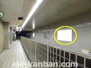 Osaka／Metro（大阪メトロ）　谷町九丁目駅／千日前線谷町九丁目駅№1-512№512駅看板・駅広告、写真2