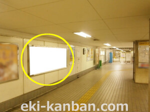 Osaka／Metro（大阪メトロ）　北加賀屋／四つ橋線№2-002№002、写真2