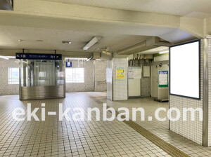 京阪　古川橋駅／№6-150№150駅看板・駅広告、写真2