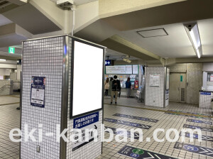 京阪　古川橋駅／№6-170№170駅看板・駅広告、写真1