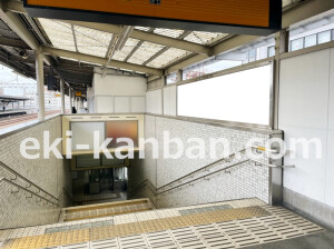 京阪　古川橋駅／№1-180№180駅看板・駅広告、写真2