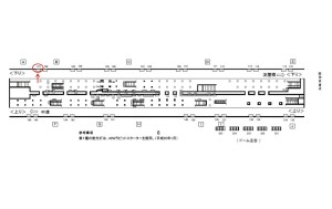 Osaka／Metro（大阪メトロ）　梅田駅／御堂筋線№1-101№101駅看板・駅広告、位置図
