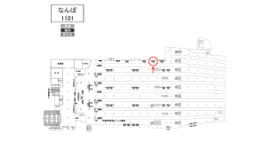 南海/なんば駅//№7104駅看板・駅広告、位置図