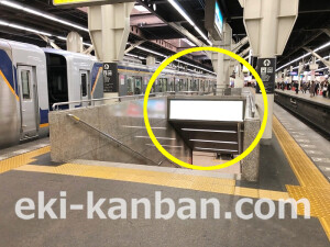 南海/なんば駅//№5707駅看板・駅広告、写真2