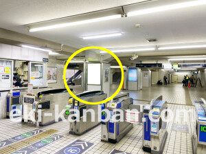 京阪　古川橋駅／№6-161№161駅看板・駅広告、写真1