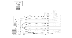 南海／なんば駅／／№7565駅看板・駅広告、位置図