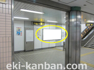 Osaka／Metro（大阪メトロ）　深江橋駅／中央線№3-002№002駅看板・駅広告、写真2