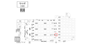 南海／なんば駅／／№7567駅看板・駅広告、位置図