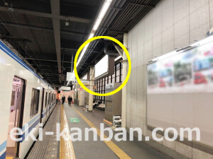 南海/なんば駅//№7102駅看板・駅広告、写真2