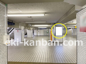 京阪　古川橋駅／№6-141№141駅看板・駅広告、写真1