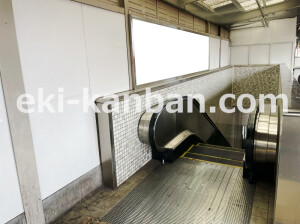 京阪 古川橋駅/№1-170№170駅看板・駅広告、写真2