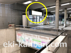 南海／なんば駅／／№5605駅看板・駅広告、写真2